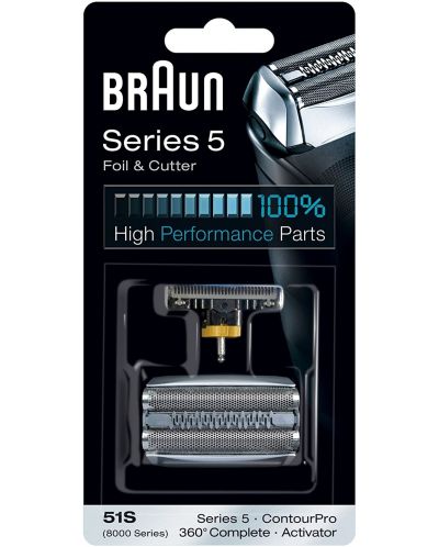 Paket za brijanje Braun - 51S, za seriju 5 - 1