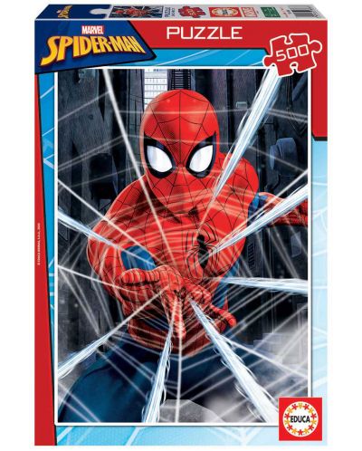 Puzzle Educa od 500 dijelova - Spider-Man  - 1
