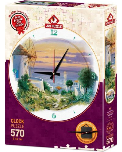 Slagalica-sat Art Puzzle od 570 dijelova - Poslijepodne na Egejskom moru - 1