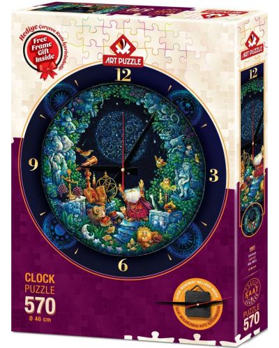 Slagalica-sat Art Puzzle od 570 dijelova - Astrologija - 1