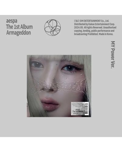 Aespa - Armageddon, My Power, Giselle Version (CD Box) - 3