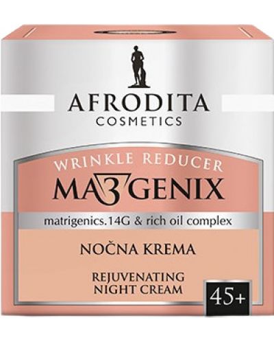 Afrodita Ma3genix Zatežuća noćna krema, 45+, 50 ml - 1