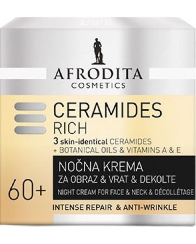 Afrodita Ceramides Rich Noćna krema za lice, 60+, 50 ml - 1