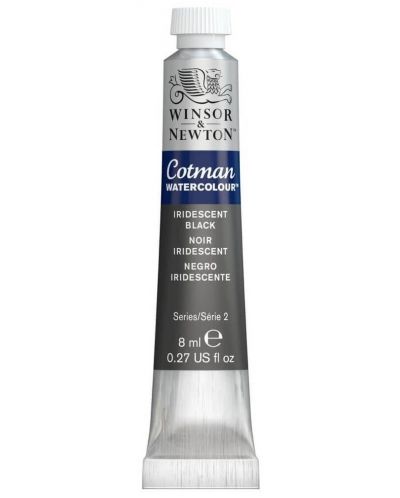 Vodena boja Winsor & Newton Cotman - Biserno crna, 8 ml - 1