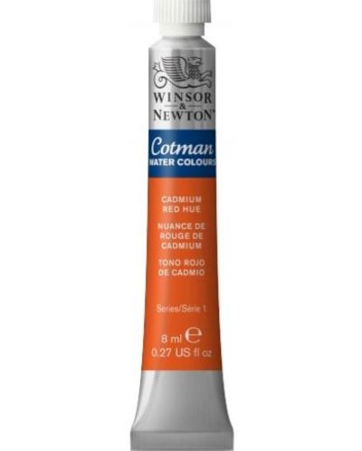 Vodena boja Winsor & Newton Cotman - Kadmijevo crvena, 8 ml - 1