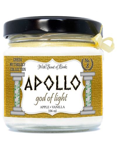 Mirisna svijeća -  Apolon, 106 ml - 1