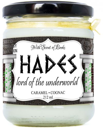 Mirisna svijeća -  Hades, 212 ml - 1