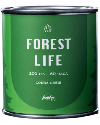 Mirisna svijeća od soje Brut(e) - Forest Life, 200 g - 1