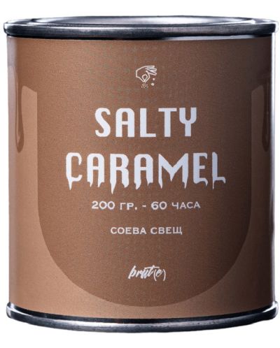 Mirisna svijeća od soje Brut(e) - Salty Caramel, 200 g - 1