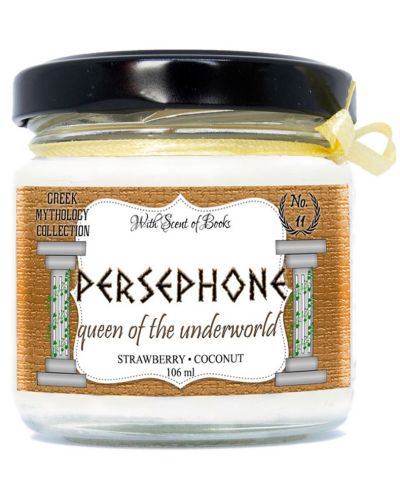 Mirisna svijeća -  Perzefona, 106 ml - 1