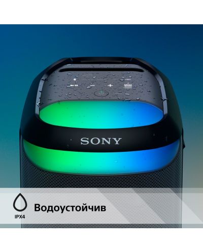 Audio sustav Sony - SRS-XV800, crni - 10