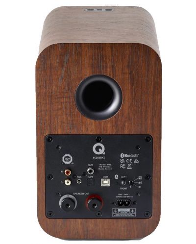 Audio sustav Q Acoustics - M20 HD Wireless, smeđi - 3