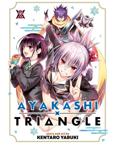 Ayakashi Triangle, Vol. 2 - 1