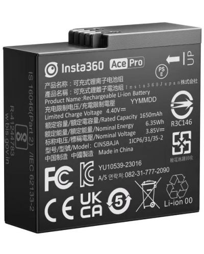 Baterija Insta360 - Ace Pro Battery - 1