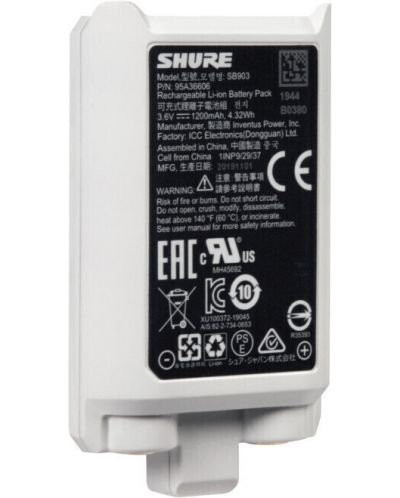 LITHIUM ION RECHARGEABLE BATTERY FOR SLXD - 1