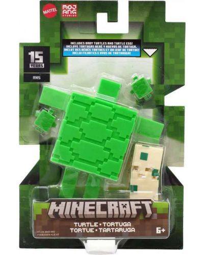 Osnovna figurica Minecraft - Turtle, 8 cm  - 1