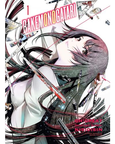 BAKEMONOGATARI, Vol. 1 (Manga) - 1