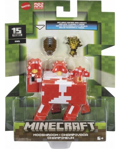 Osnovna figurica Minecraft - Mooshroom, 8 cm  - 1