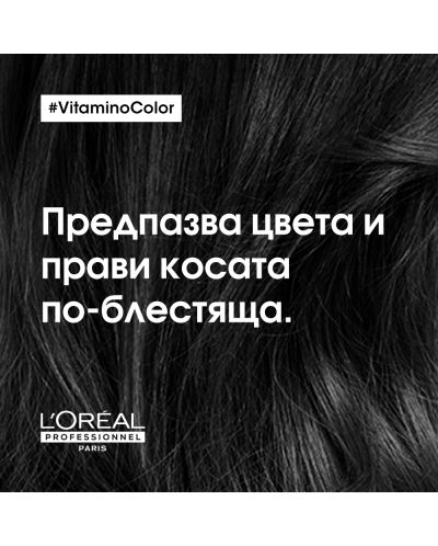 L'Oréal Professionnel Vitamino Color Regenerator za kosu, 200 ml - 5