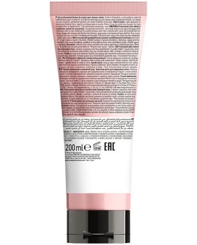 L'Oréal Professionnel Vitamino Color Regenerator za kosu, 200 ml - 2