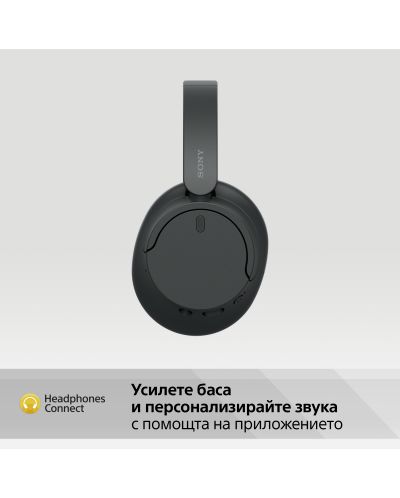 Bežične slušalice Sony - WH-CH720, ANC, crne - 10