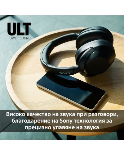 Bežične slušalice Sony - WH ULT Wear, ANC, crne - 7