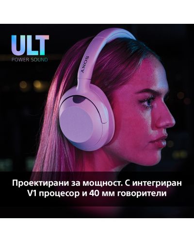 Bežične slušalice Sony - WH ULT Wear, ANC, bijele - 4