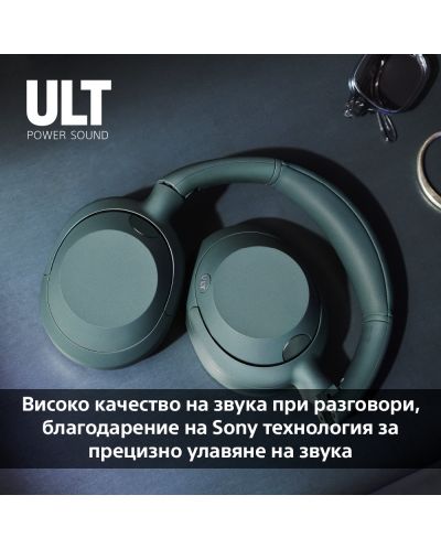 Bežične slušalice Sony - WH ULT Wear, ANC, Forest Gray - 7