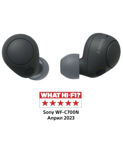 Bežične slušalice Sony - WF-C700N, TWS, ANC, crne - 1