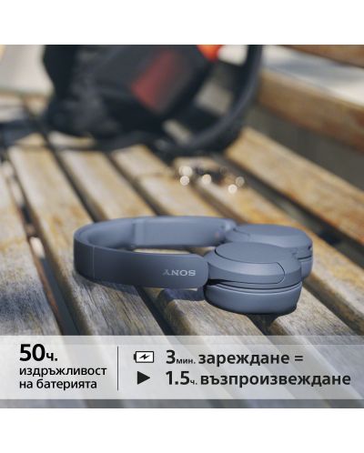 Bežične slušalice s mikrofonom Sony - WH-CH520, plave - 5