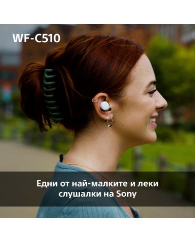 Bežične slušalice Sony - WF-C510, TWS, bijele - 6