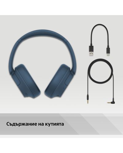 Bežične slušalice Sony - WH-CH720, ANC, plave - 11