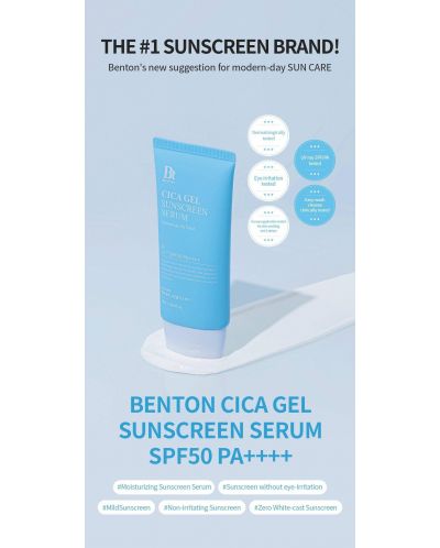 Benton Serum za zaštitu od sunca Cica gel, SPF50+, 50 ml - 2