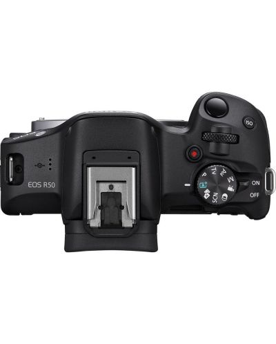 Kamera bez ogledala Canon - EOS R50 + RF-S 18-45mm, f/4.5-6.3 IS STM + 55-210mm, f/5-7.1 IS STM + Objektiv Canon - RF, 15-30mm, f/4.5-6.3 IS STM - 5