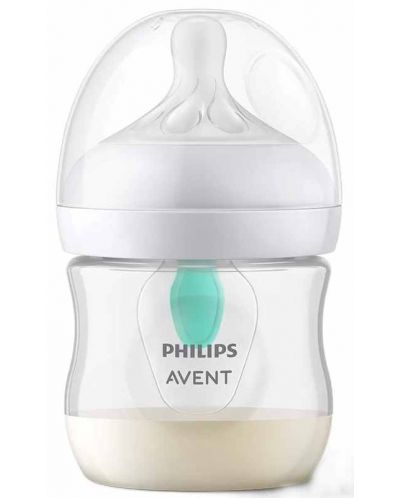 Bočica za bebe Philips Avent - Natural Response 3.0, AirFree, sa sisačem 0m+, 125 ml - 3