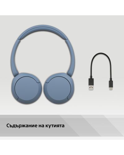 Bežične slušalice s mikrofonom Sony - WH-CH520, plave - 11