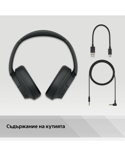 Bežične slušalice Sony - WH-CH720, ANC, crne - 11