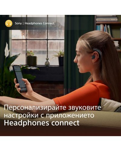 Bežične slušalice Sony - LinkBuds S, TWS, ANC, crne - 9