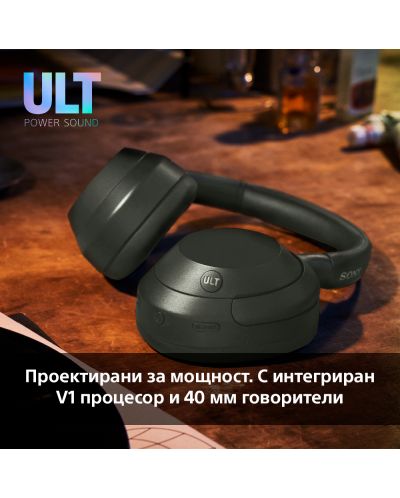 Bežične slušalice Sony - WH ULT Wear, ANC, Forest Gray - 4