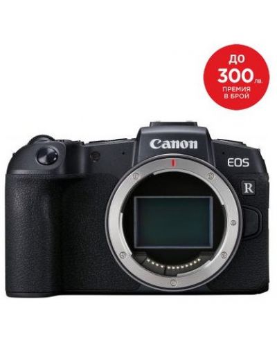 Kamera bez ogledala Canon - EOS RP, 26.2MPx, crna + Objektiv Canon - RF 35mm f/1.8 IS Macro STM - 3