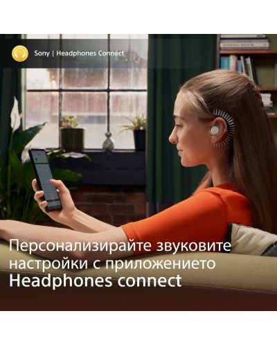 Bežične slušalice Sony - LinkBuds S, TWS, ANC, bijele - 9