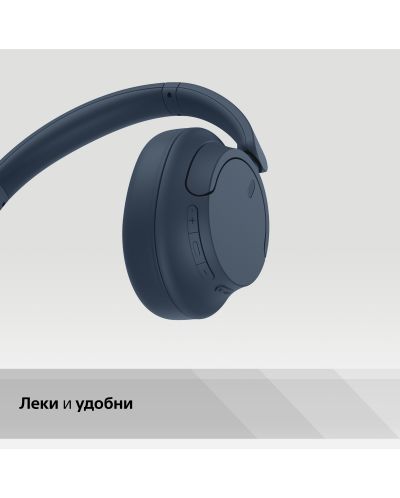 Bežične slušalice Sony - WH-CH720, ANC, plave - 5