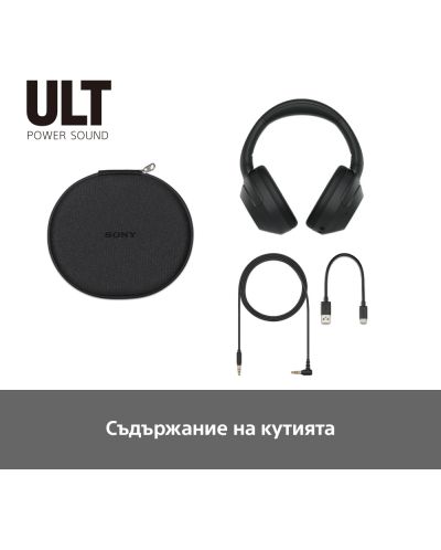 Bežične slušalice Sony - WH ULT Wear, ANC, crne - 11