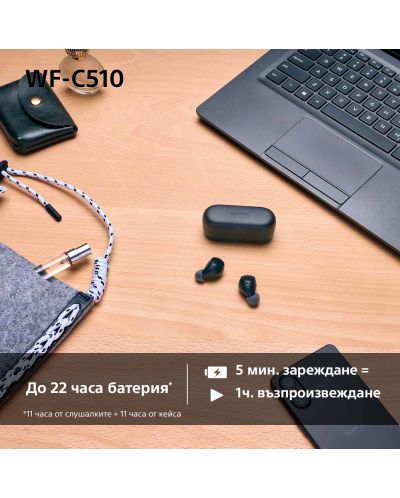 Bežične slušalice Sony - WF-C510, TWS, crne - 7