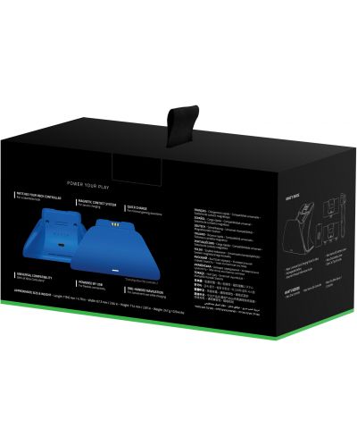 Bežični punjač Razer - za Xbox, Shock Blue - 6