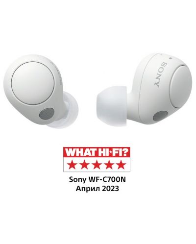 Bežične slušalice Sony - WF-C700N, TWS, ANC, bijele - 1