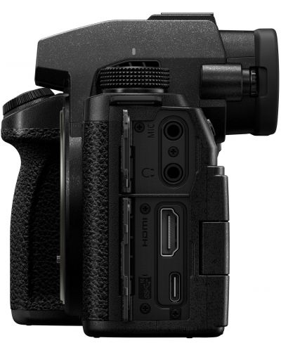 Kamera bez ogledala Panasonic Lumix S5 IIX + S 20-60mm, f/3.5-5.6 - 7