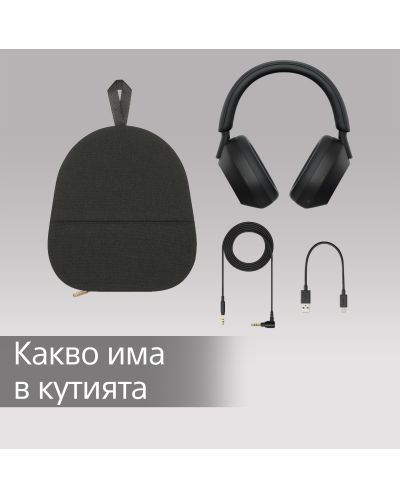 Bežične slušalice s mikrofonom Sony - WH-1000XM5, ANC, crne - 10