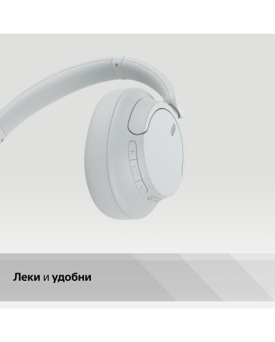 Bežične slušalice Sony - WH-CH720, ANC, bijele - 5
