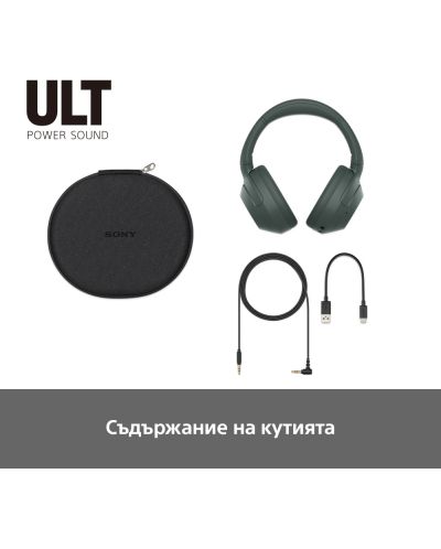 Bežične slušalice Sony - WH ULT Wear, ANC, Forest Gray - 11